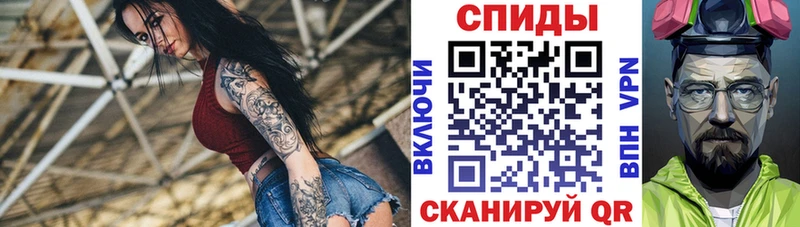 АМФ Premium  Черемхово 