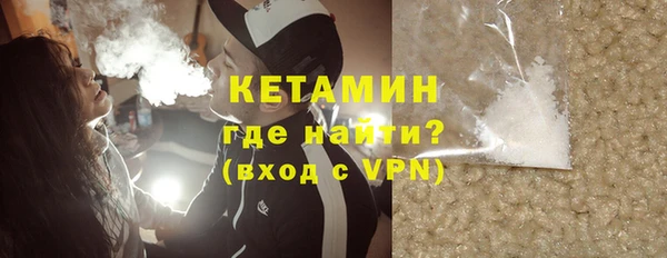 кокс Волосово
