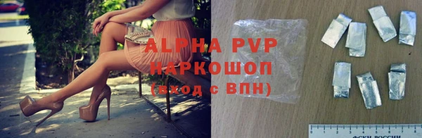 гашиш Володарск