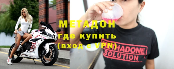 кокс Волосово