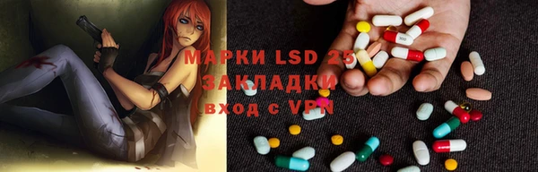 кокс Волосово
