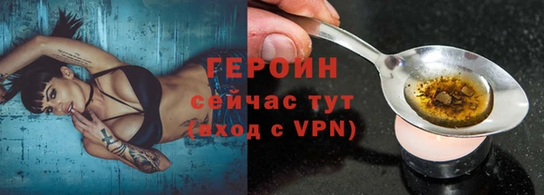 кокс Волосово
