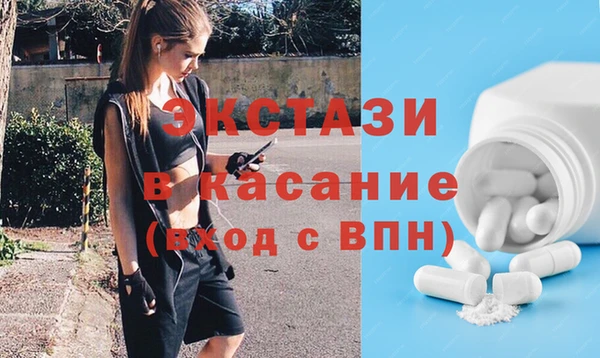 гашиш Володарск