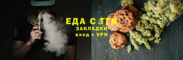 кокс Волосово