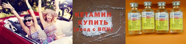 кокс Волосово