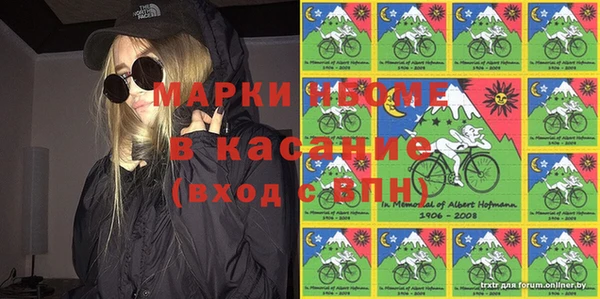 кокс Волосово