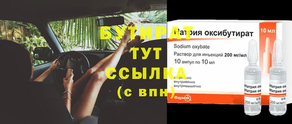 кокс Волосово