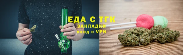 гашиш Володарск