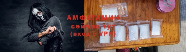 гашиш Володарск