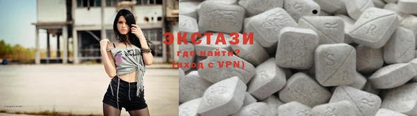 гашиш Володарск
