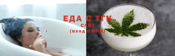 гашиш Володарск