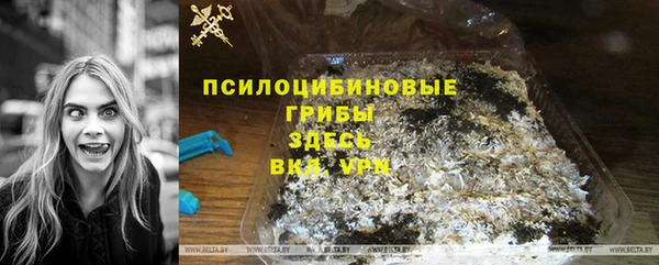 гашиш Володарск