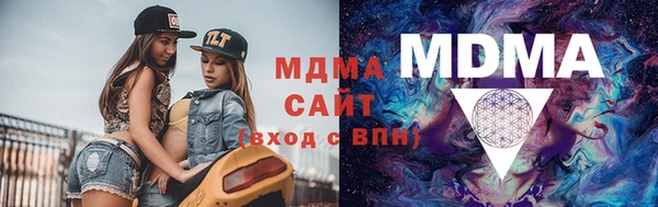 гашиш Володарск