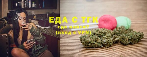 гашиш Володарск
