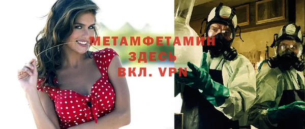 кокс Волосово