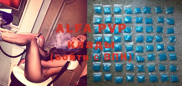 гашиш Володарск