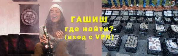 кокс Волосово